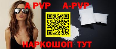 мяу мяу мука Краснознаменск