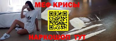 apvp Краснокаменск