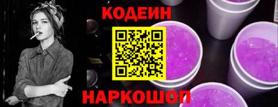 Альфа ПВП Краснодар