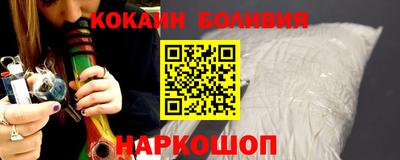 каннабис Коммунар