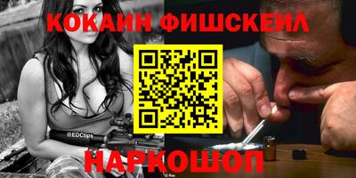 Альфа ПВП Краснодар