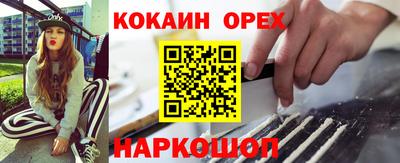 Альфа ПВП Краснодар