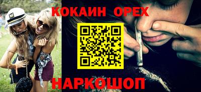 Альфа ПВП Краснодар
