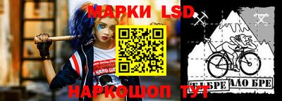 кристаллы Конаково