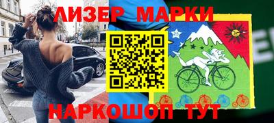 мяу мяу мука Краснознаменск