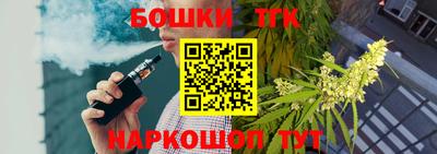 Альфа ПВП Краснодар