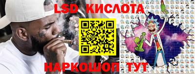 Альфа ПВП Краснодар
