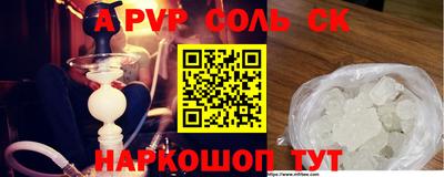мяу мяу мука Краснознаменск