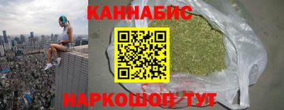 apvp Краснокаменск