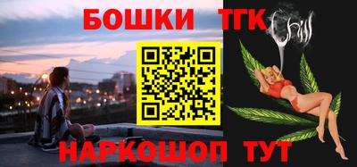 мяу мяу мука Краснознаменск
