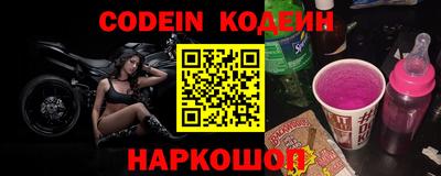 apvp Краснокаменск