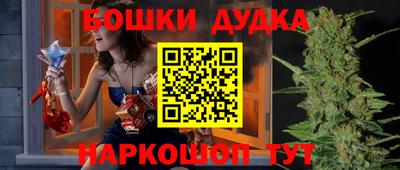 Альфа ПВП Краснодар