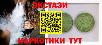 Альфа ПВП Краснодар
