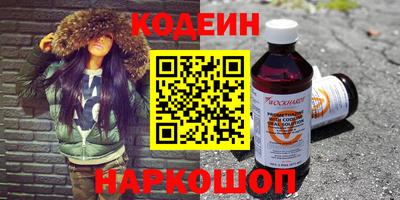 apvp Краснокаменск