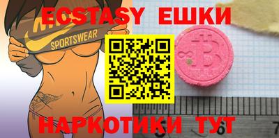 мяу мяу мука Краснознаменск