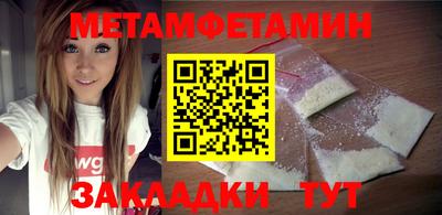 Альфа ПВП Краснодар