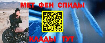 мяу мяу мука Краснознаменск