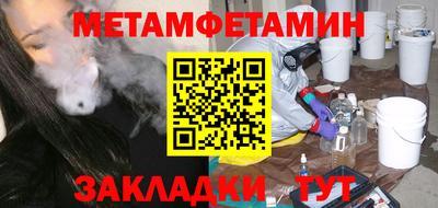 мяу мяу мука Краснознаменск