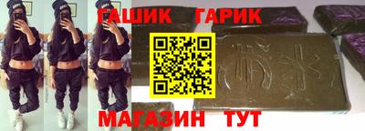 мяу мяу мука Краснознаменск