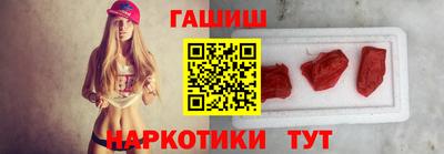 apvp Краснокаменск