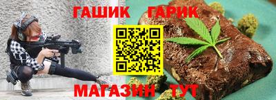 apvp Краснокаменск