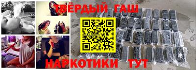 apvp Краснокаменск