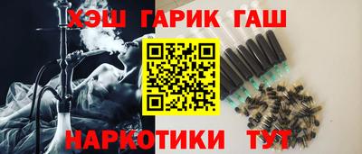 мяу мяу мука Краснознаменск
