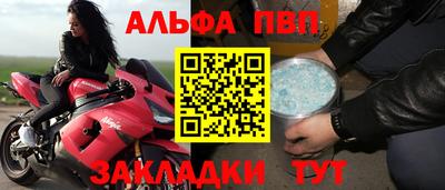 мяу мяу мука Краснознаменск