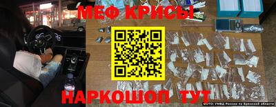 Альфа ПВП Краснодар