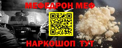 apvp Краснокаменск