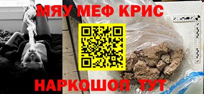 apvp Краснокаменск