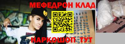 apvp Краснокаменск