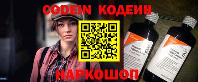 apvp Краснокаменск